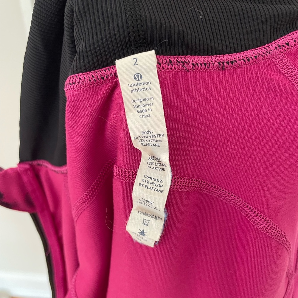 Lululemon Daily Jacket - Picture 3 of 5